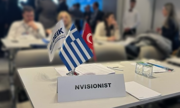 Σημαντική παρουσία της nvisionist στο Ελληνοτουρκικό Επιχειρηματικό Φόρουμ με την αποστολή του ΥΠΕΞ