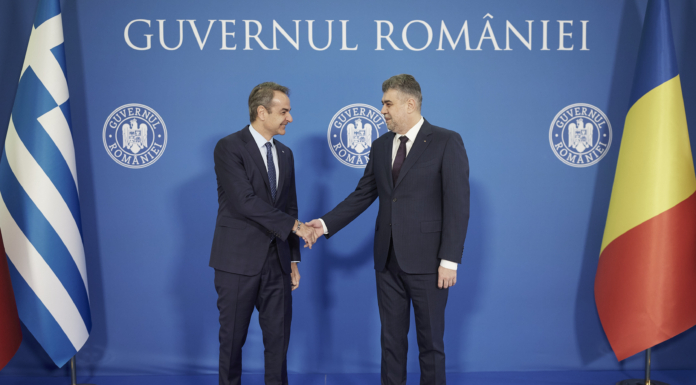 Ελλάδα- Ρουμανία: Έμφαση στην ενέργεια και τη διασυνδεσιμότητα – Στο επίκεντρο η ενίσχυση της συνεργασίας