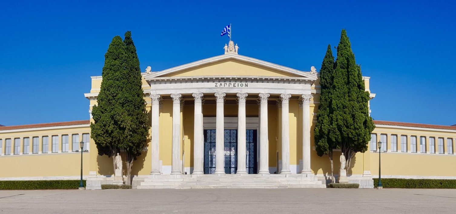 Νίκος Παπαθανάσης: Στο ΕΣΠΑ η ενεργειακή αναβάθμιση του Ζαππείου Μεγάρου