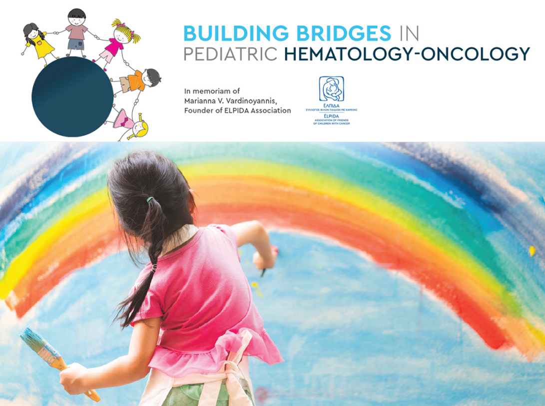Σωματείο ΕΛΠΙΔΑ: Εκπαιδευτική Διημερίδα “Χτίζοντας γέφυρες στην Παιδιατρική Αιματολογία – Ογκολογία” | 19 & 20 Απριλίου 2024
