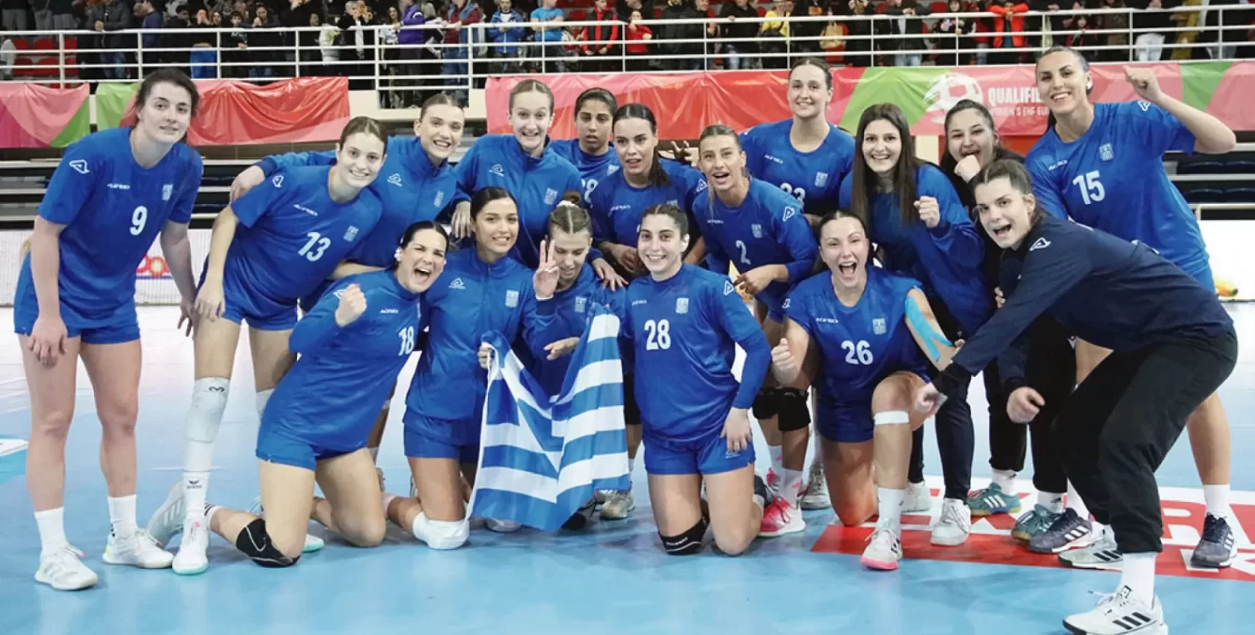 Live streaming: Ελλάδα – Κροατία | Handball Γυναικών, Προκριματικά Euro  (EPTSports2)