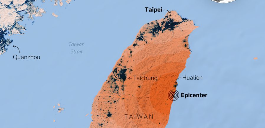 Ταϊβάν: 7 νεκροί και 710 τραυματίες από τον φονικό σεισμό