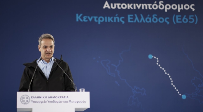 Κυρ. Μητσοτάκης: Τα εργοτάξια που υποσχεθήκαμε το 2019 δίνουν σήμερα τη θέση τους σε έτοιμα έργα
