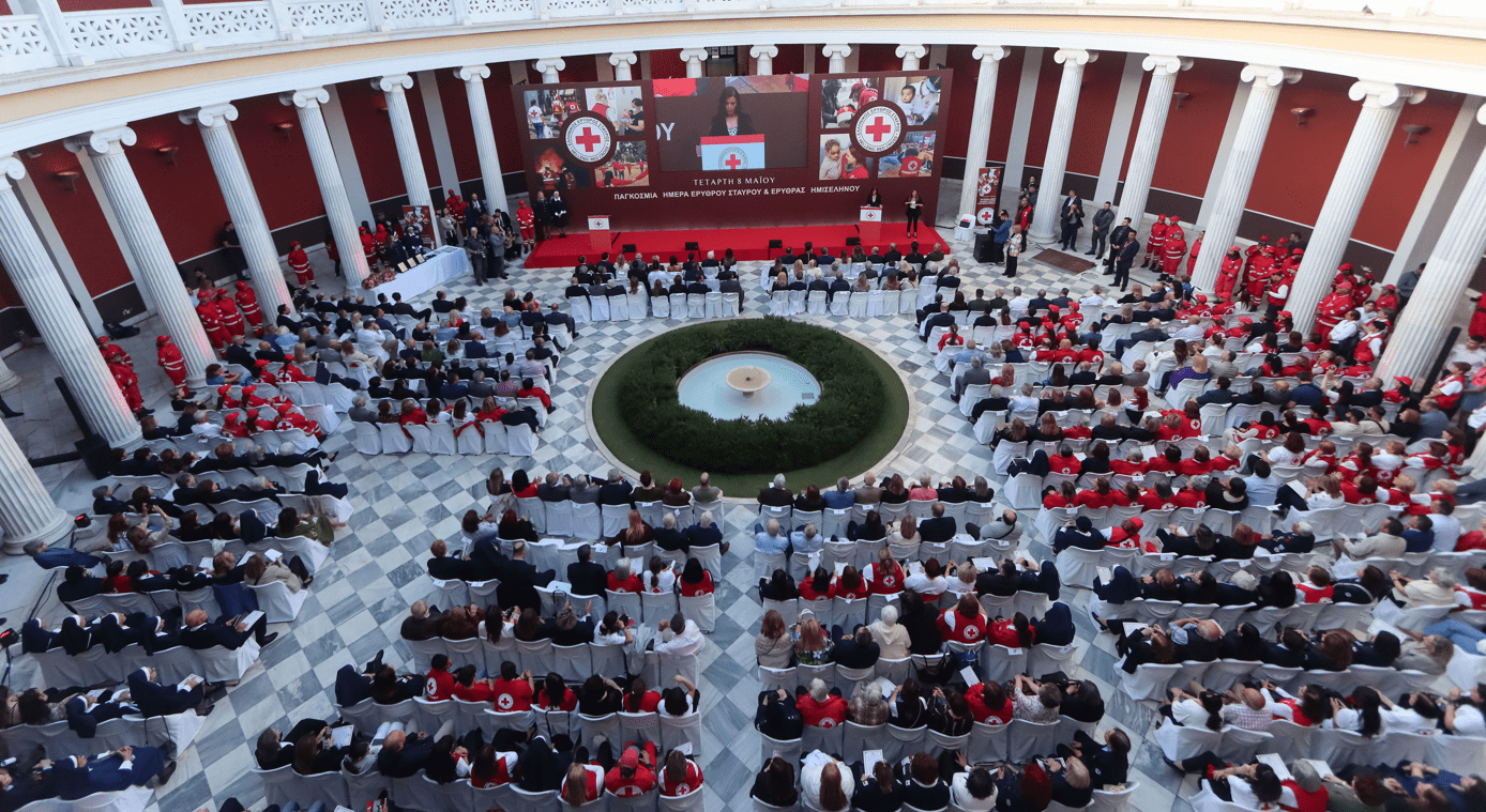 Ο Ελληνικός Ερυθρός Σταυρός πραγματοποίησε με τεράστια επιτυχία εκδήλωση στο Ζάππειο Μέγαρο για την Παγκόσμια Ημέρα Ερυθρού Σταυρού & Ερυθράς Ημισελήνου (φωτο)