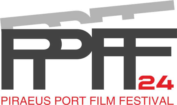 Το PIRAEUS PORT FILM FESTIVAL 24 θα πραγματοποιηθεί την Πέμπτη 6 Ιουνίου έως την Κυριακή 9 Ιουνίου, στον Κινηματογράφο ΖΕΑ