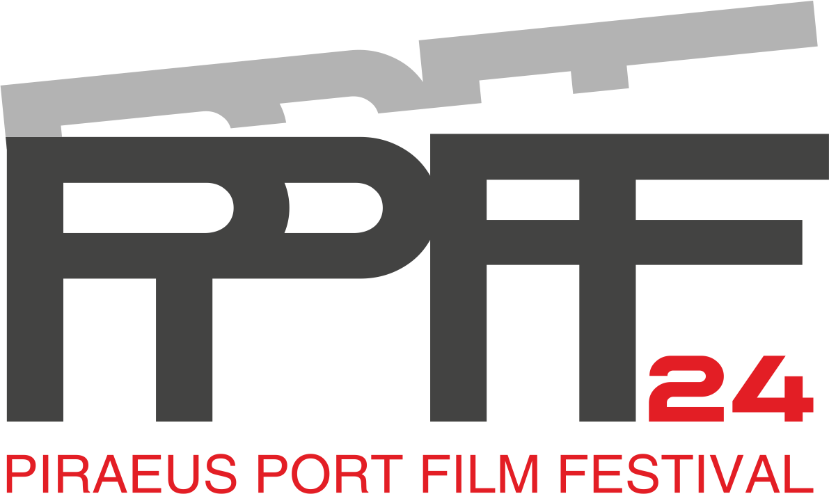 PIRAEUS PORT FILM FESTIVAL [PPFF] – 30 Μαϊου με 2 Ιουνίου