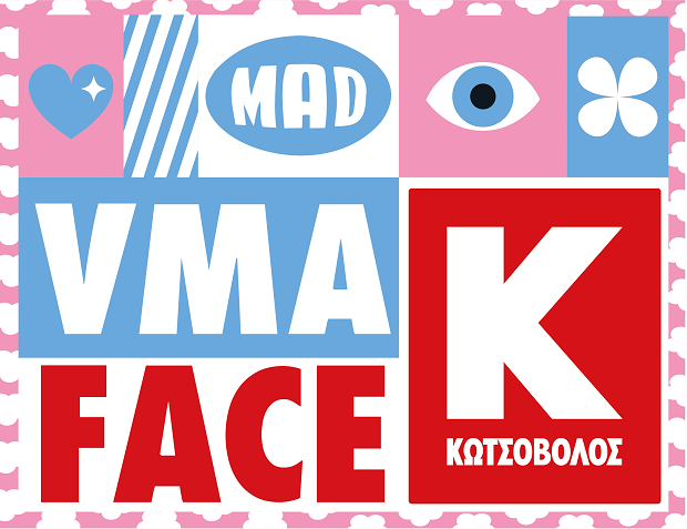 MAD VMA FACE BY ΚΩΤΣΟΒΟΛΟΣ @ THE MALL ATHENS