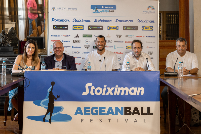 Η Σύρος υποδέχεται το 6ο FIBA 3X3 Stoiximan AegeanBall Festival – Πρόγραμμα
