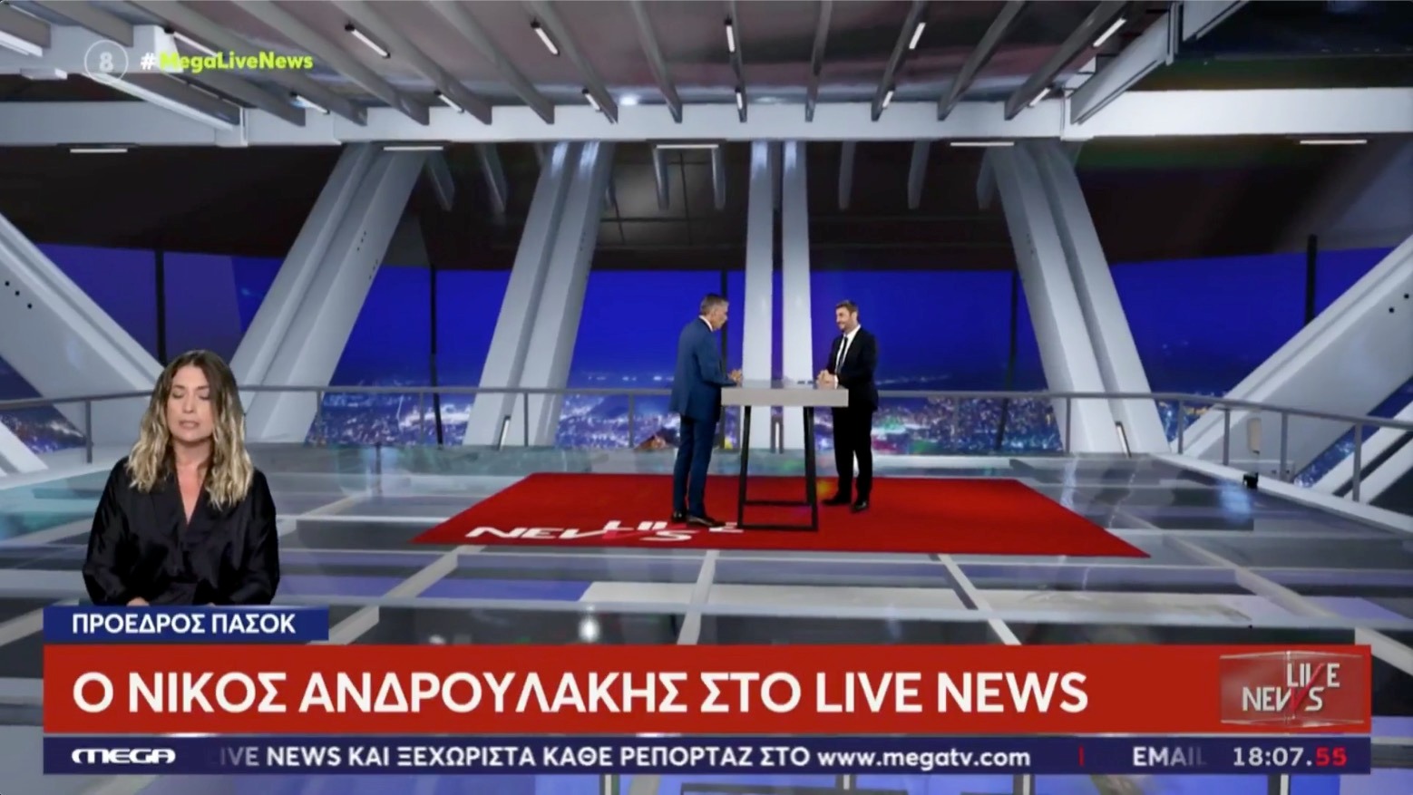 Νίκος Ανδρουλάκης: «Φιλοδοξούμε να υπάρχει μία δύναμη, που θα αντιπαρατεθεί στην ασυδοσία, την αλαζονεία και την απομάκρυνση του Πρωθυπουργού από τα μεγάλα προβλήματα της κοινωνίας»