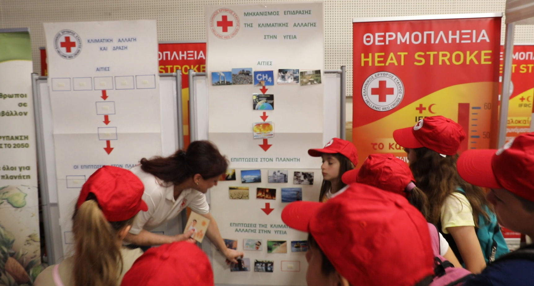 Ο Ελληνικός Ερυθρός Σταυρός τιμά την Παγκόσμια Ημέρα Περιβάλλοντος με μεγάλη δράση για παιδιά στο Πεδίον του Άρεως (6/6)