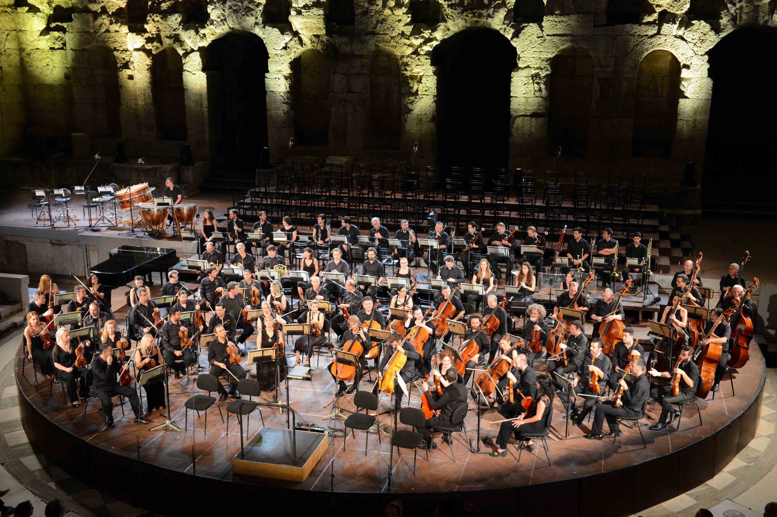 H Εθνική Συμφωνική Ορχήστρα της ΕΡΤ γιορτάζει την Παγκόσμια Ημέρα Μουσικής με μια ξεχωριστή συναυλία στο Ηρώδειο | Παρασκευή 21.06.2024