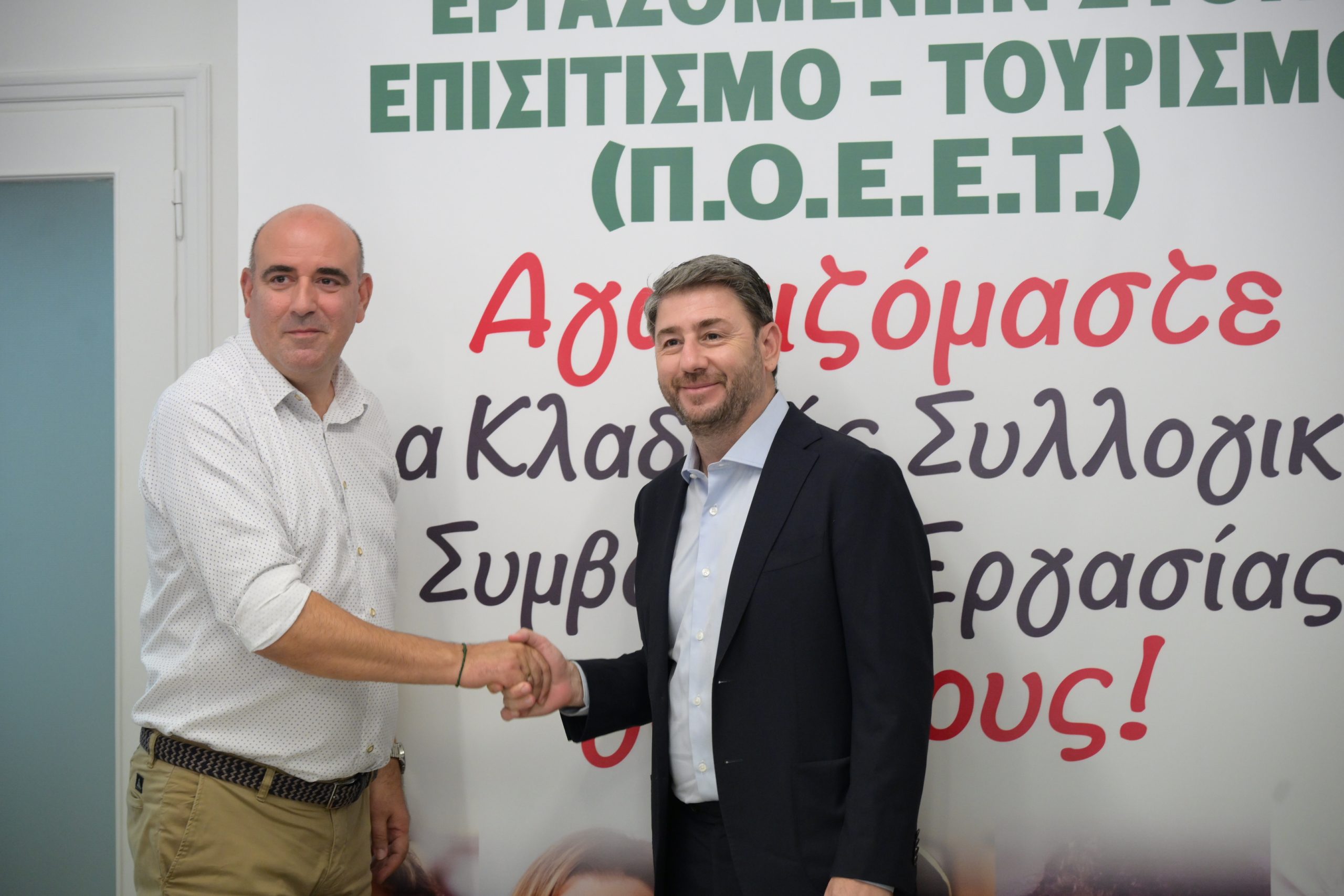 Νίκος Ανδρουλάκης: «Συλλογικές συμβάσεις και έλεγχοι στην αγορά για να υπάρχει σεβασμός στα δικαιώματα των εργαζομένων»