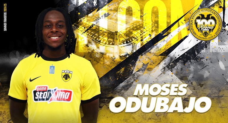 Παίκτης της ΑΕΚ ο Οντουμπάτζο!