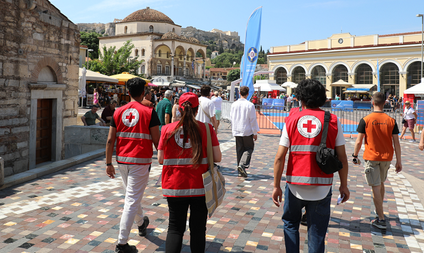 Ο Ελληνικός Ερυθρός Σταυρός τιμά σήμερα την Παγκόσμια Ημέρα Αγνοουμένων (30/8)