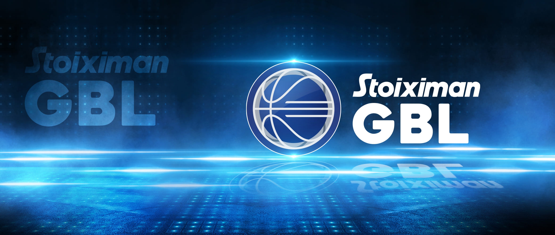 Η Stoiximan Basket League μεταμορφώθηκε σε Stoiximan GBL και μπαίνει δυναμικά σε νέα εποχή