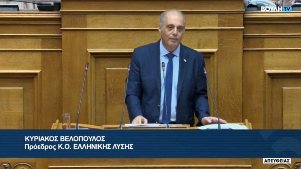 Βελόπουλος: Η Τουρκία θέλει να τελειώνει με το ζήτημα της Κύπρου και να στρέψει τον εκβιασμό της αποκλειστικά στην Ελλάδα