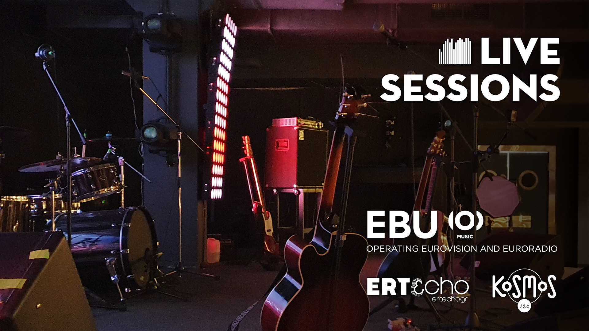 EBU Live Sessions – Αποκλειστικά στο ERTεcho από τη Δευτέρα 14.10.2024