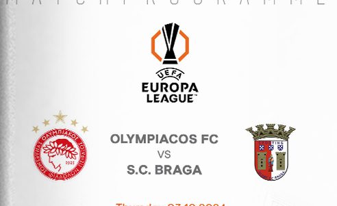 Ολυμπιακός – Μπράγκα: live streaming – League Phase Europa League