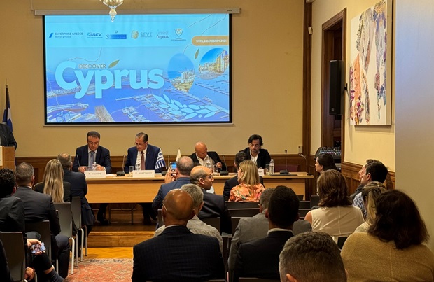 «Discover Cyprus»: Εκδήλωση Enterprise Greece, ΣΕΒ, ΕΒΕΑ και ΣΕΒΕ για τις επιχειρηματικές ευκαιρίες στην Κύπρο