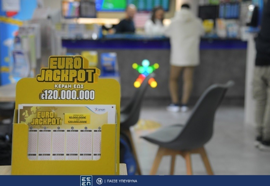 Eurojackpot: Αύριο στις 21:00 η κλήρωση για τα 69 εκατ. ευρώ –Κατάθεση δελτίων αποκλειστικά στα καταστήματα ΟΠΑΠ