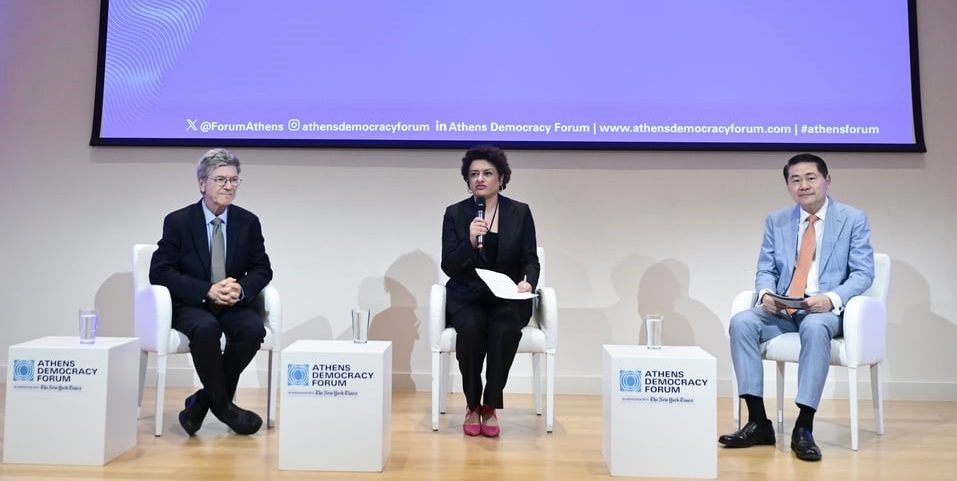 Αthens Democracy Forum: Οι Αμερικανοί πολιτικοί στερούνται αρετής, ενώ η Κίνα κυβερνάται από ένα μοντέλο αξιοκρατίας.