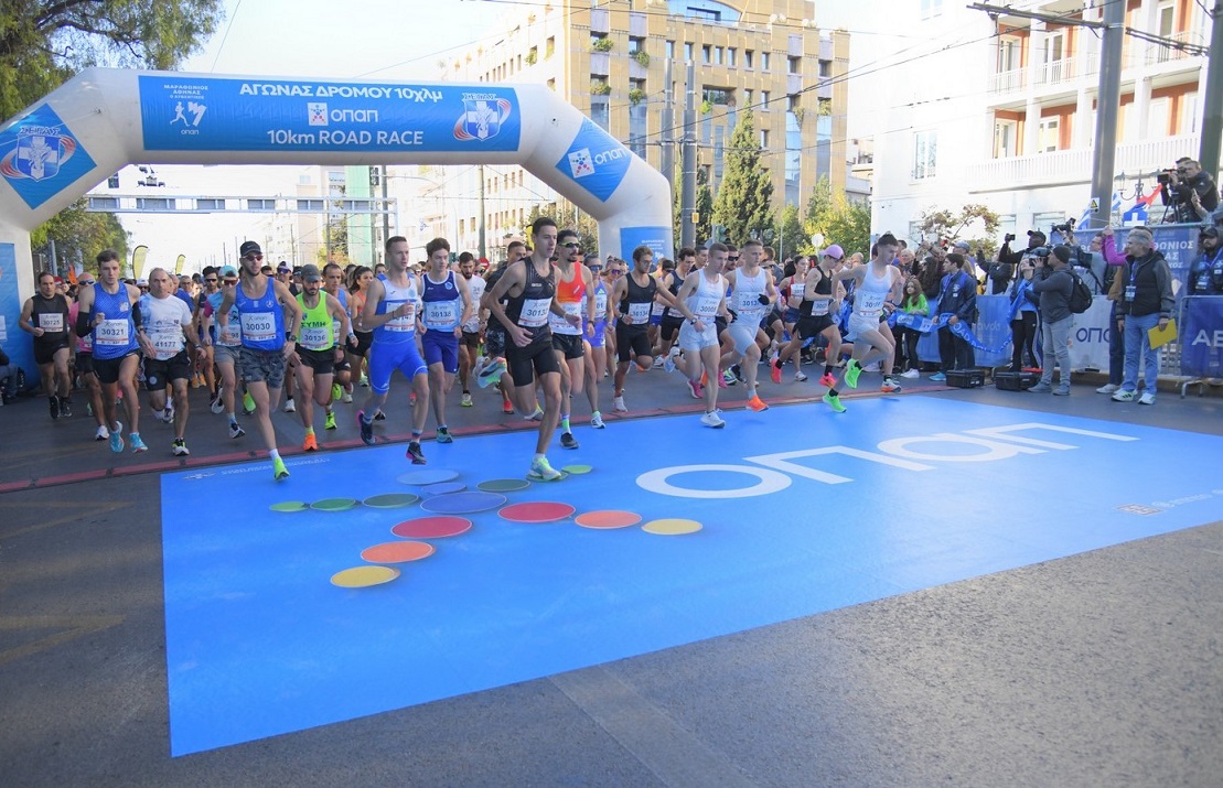 Ο 41ος Αυθεντικός Μαραθώνιος της Αθήνας μαγνήτισε τα βλέμματα του πλανήτη για ακόμα μια χρονιά – Δυναμική η παρουσία του ΟΠΑΠ ως Μεγάλου Χορηγού της διοργάνωσης για 14η χρονιά