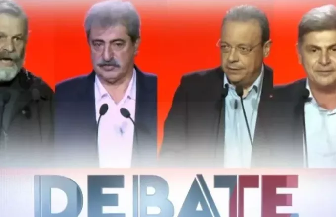 ΤΟ DEBATE TOY ΣΥΡΙΖΑ ΑΠΟΨΕ ΣΕ ΣΚΑΪ 100.3 ΚΑΙ SKAI.GR