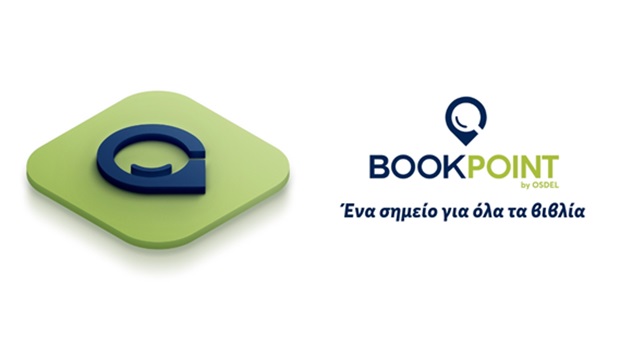 Η οσδέλnet μετονομάζεται σε BookPoint