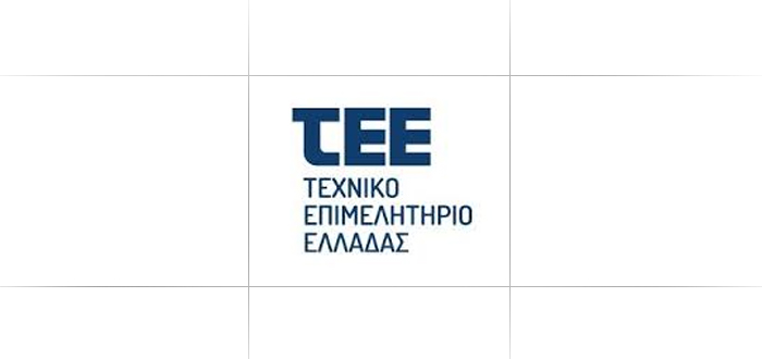 ΤΕΕ: Οι αποφάσεις της δικαιοσύνης γίνονται σεβαστές, αλλά η ασφάλεια δικαίου παραμένει ζητούμενο – επί της ουσίας τα κίνητρα του ΝΟΚ χρειάζονται – να αναμένουμε όλοι το πλήρες κείμενο της απόφασης του ΣτΕ