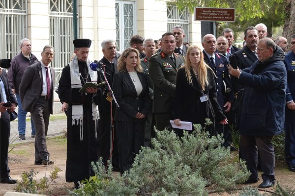 Η ΙΣΡΑΗΛΙΤΙΚΗ ΚΟΙΝΟΤΗΤΑ ΑΘΗΝΩΝ