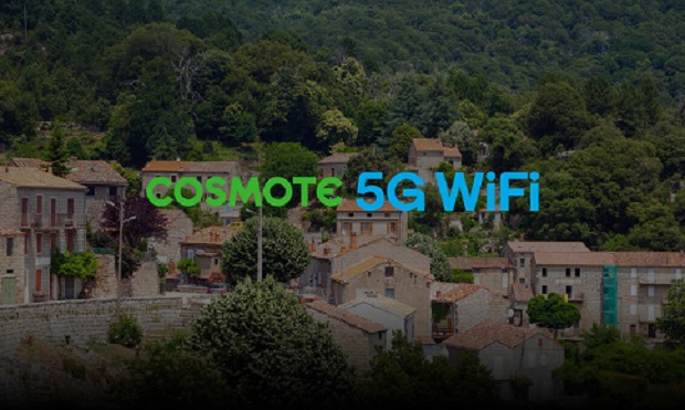 Νέα υπηρεσία COSMOTE 5G WiFi: Internet με υψηλές ταχύτητες σε κάθε γωνιά της Ελλάδας