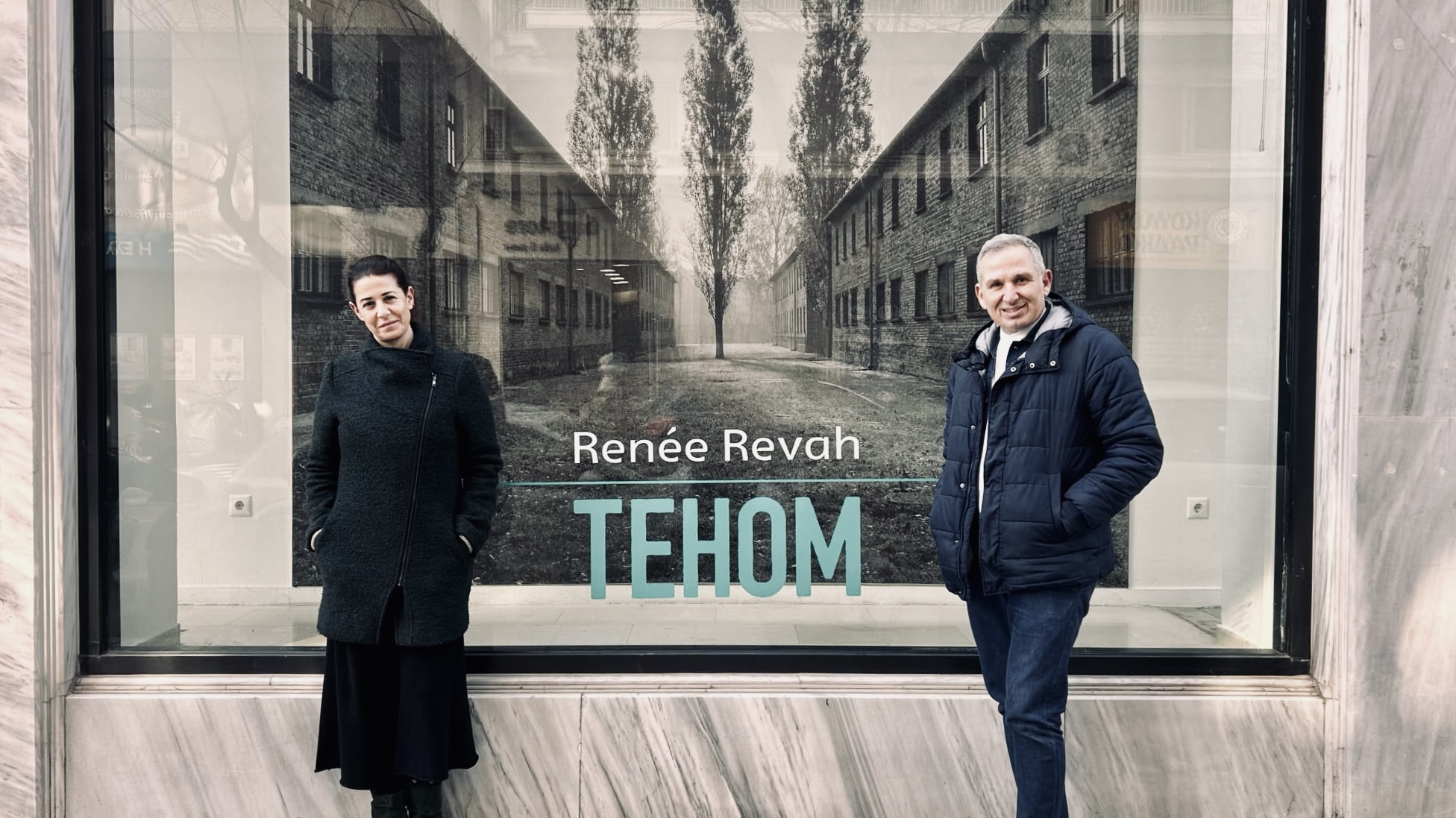 Renée Revah – TEHOM: Εικαστική εγκατάσταση στις Βιτρίνες Τέχνης του ΟΤΕ