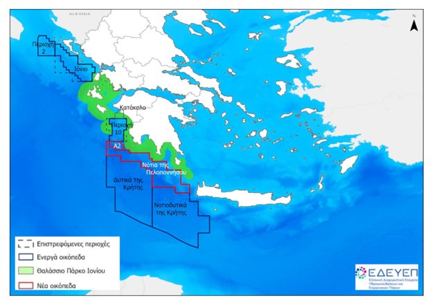 Chevron: Εκδήλωση ενδιαφέροντος για έρευνα υδρογονανθράκων στην Ελλάδα