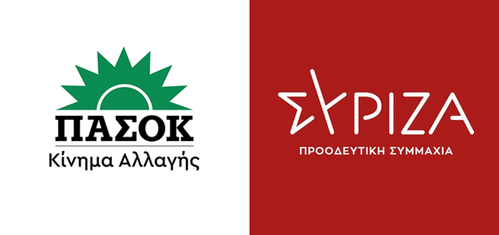 Πρόταση διενέργειας προκαταρκτικής εξέτασης κατέθεσε το ΠΑΣΟΚ-ΚΙΝΑΛ, όσον αφορά την αλλοίωση του τόπου της τραγωδίας των Τεμπών – Συμφωνεί ο ΣΥΡΙΖΑ-ΠΣ