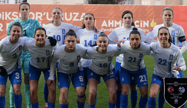 Women’s Nations League: Τουρκία-Ελλάδα 1-0