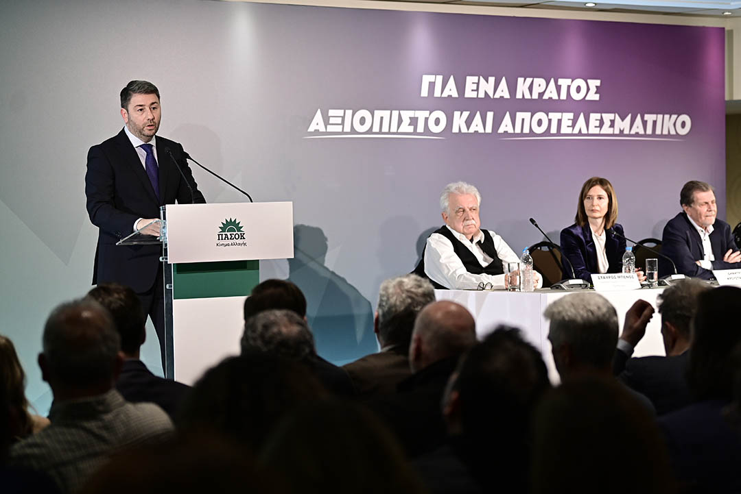 Ανδρουλάκης: «Δεν προτείνουμε μια απλή διοικητική μεταρρύθμιση. Διεκδικούμε ένα κράτος που υπηρετεί τους πολίτες και τους παρέχει ασφάλεια, προοπτική και ευημερία»