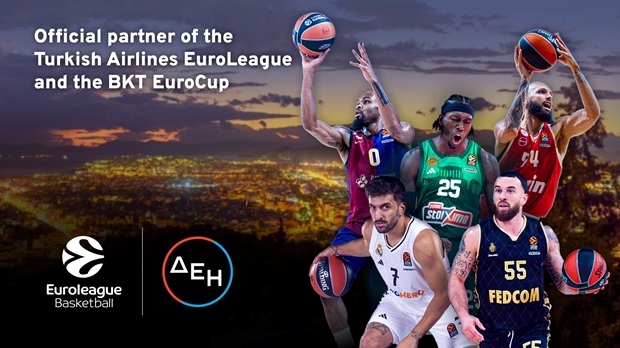 ΔΕΗ και Euroleague Basketball ανακοινώνουν πολυετή συνεργασία – Η ΔΕΗ Επίσημος Χορηγός μέχρι το 2027